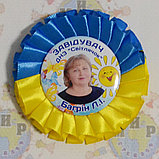 Значок Випускник з розеткой Україна. Стрічка на випускний, фото 8