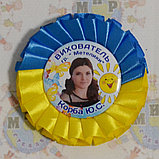 Значок Випускник з розеткой Україна. Стрічка на випускний, фото 9