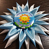 Значок для выпускника или первоклассника Снежинка, фото 2