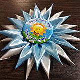Значок для выпускника или первоклассника Снежинка, фото 3