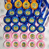 Медаль для выпускника Синий горошек, фото 2