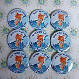 Значки Для выпускников детского сада Золотая рыбка (с рисунком или фото), фото 4