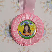 Медаль детская Розовый горошек