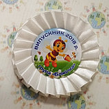 Значки для выпускников и первоклассников с розеткой Белая шампань, фото 2