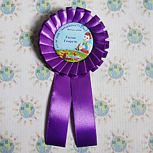 Значки для первоклассников и выпускников с розетками и хвостиками