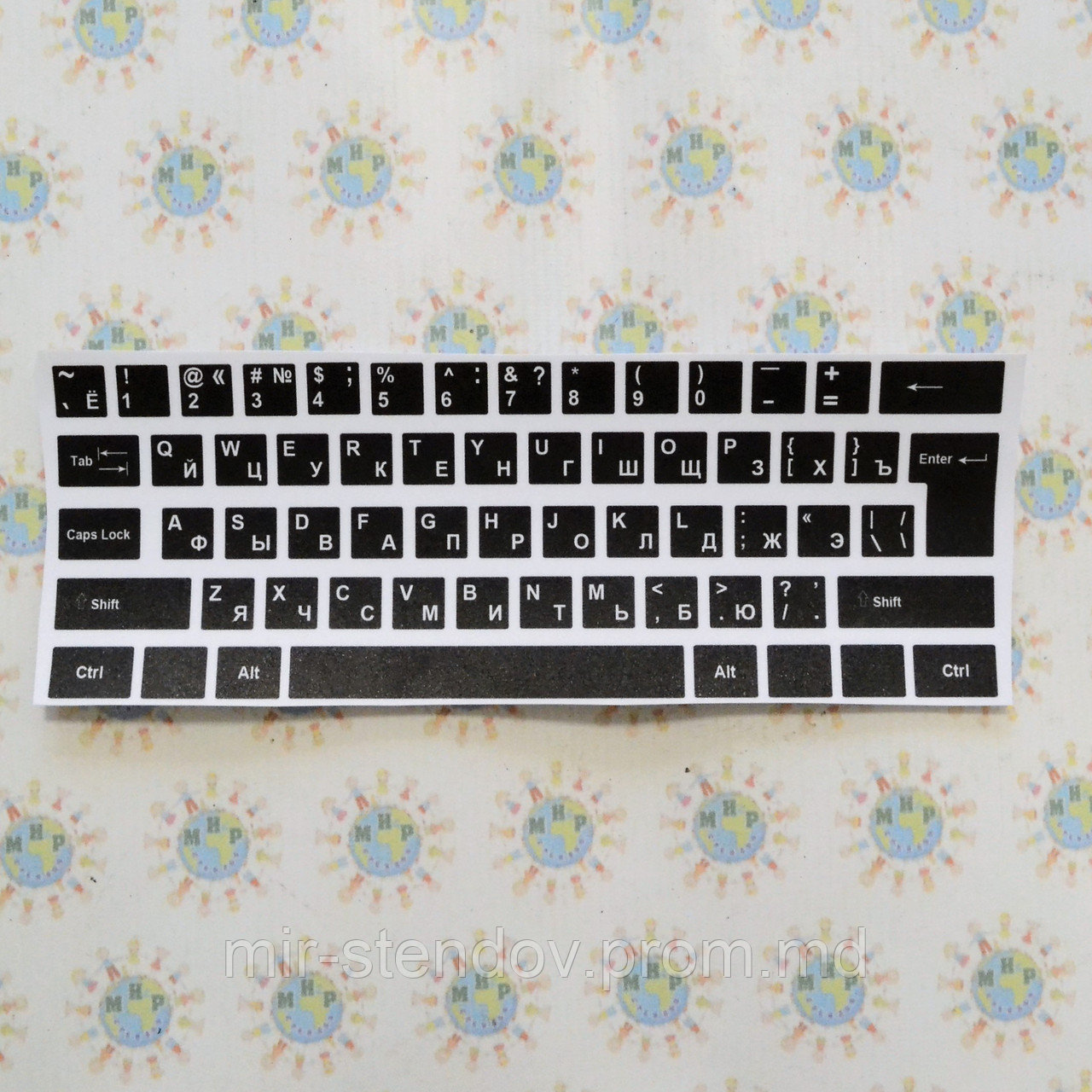 Наклейка на клавиатуру, фото 1