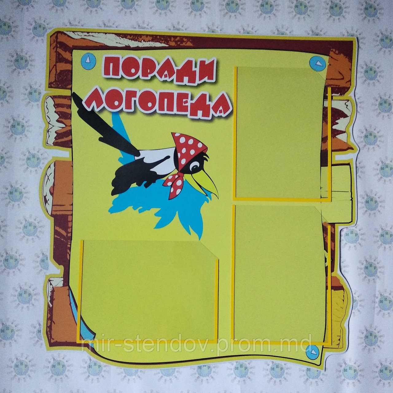 Логопедический уголок Сорока, фото 1