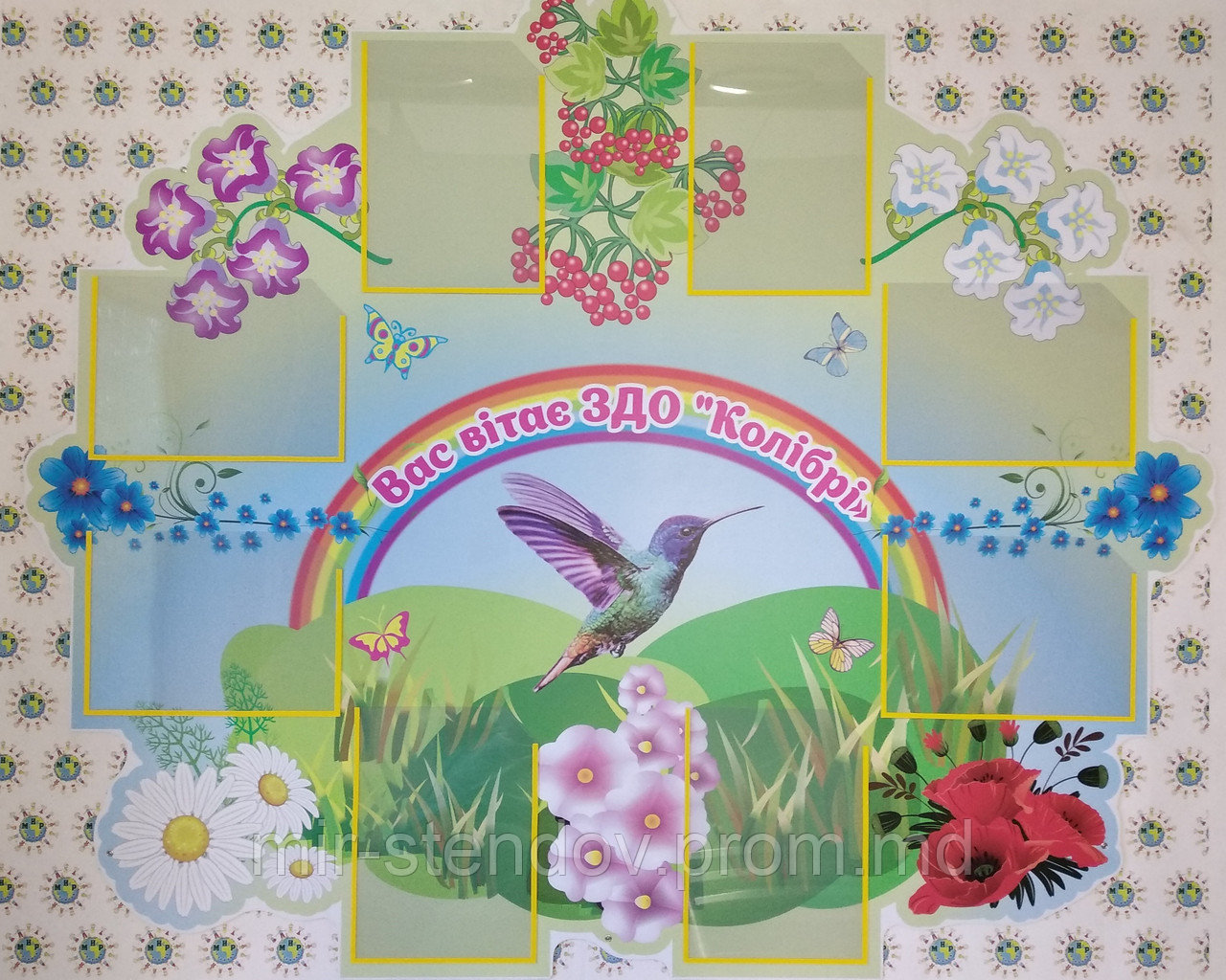 Визитная карточка детского сада С карманами А4, фото 1