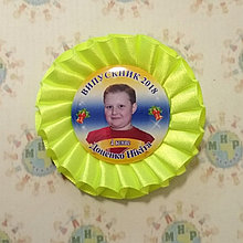 Значок с розеткой Салатовый