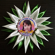 Значок Выпускник детского сада с розеткой Розочка