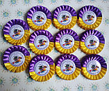 Значок выпускника или первоклассника с розеткой Жёлто-фиолетовой, фото 4