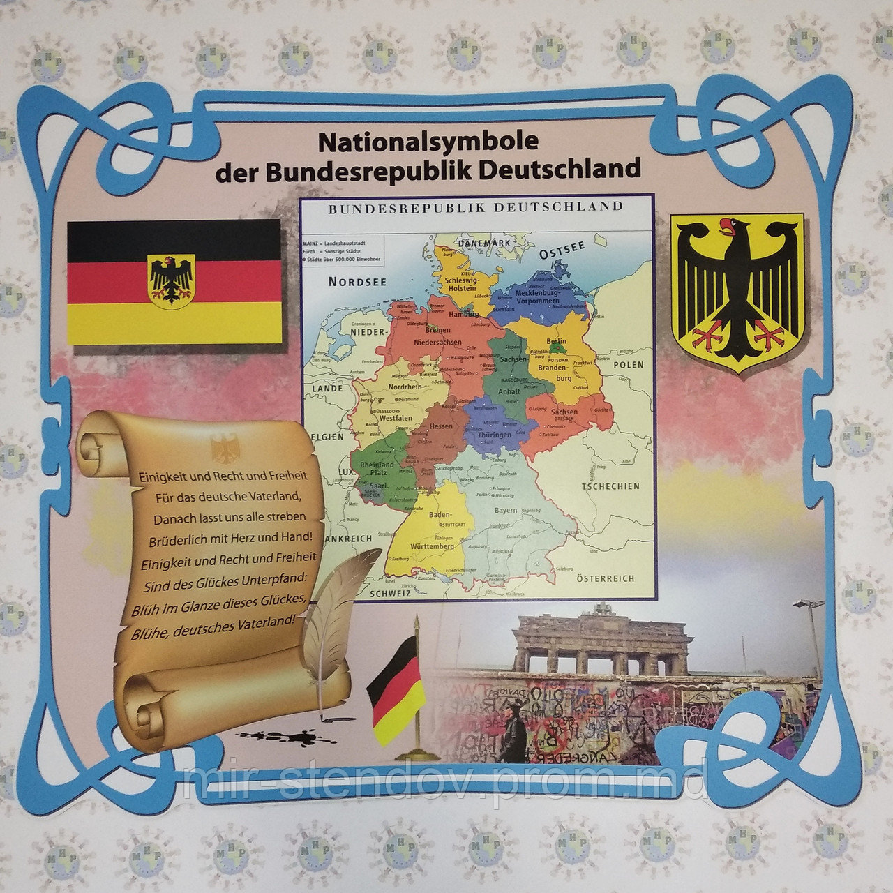 Национальная символика Германии. Стенд для кабинета немецкого языка - фото 1 - id-p4431598