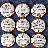 Значок Воспитатель с фамилией, фото 3