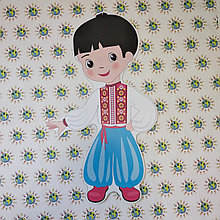 Украинцы. Декорация настенная