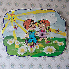 Дети. Подставка для поделок на 30 полочек