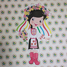 Украинка. Декорация настенная