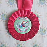 Медаль для выпускника с фотографией Красная, фото 5