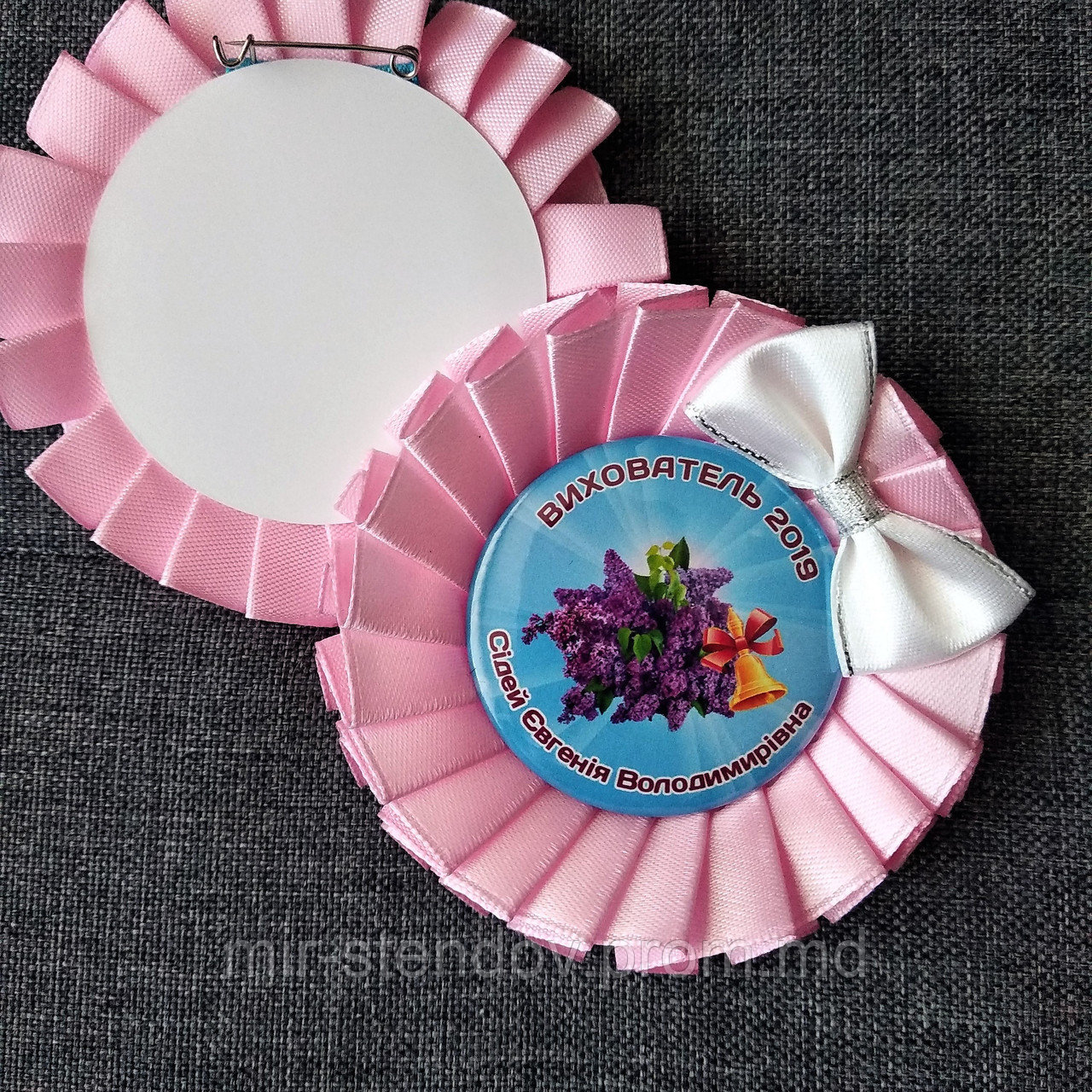 Значки Выпускница с розеткой "Орхидея". Именные, фото 1