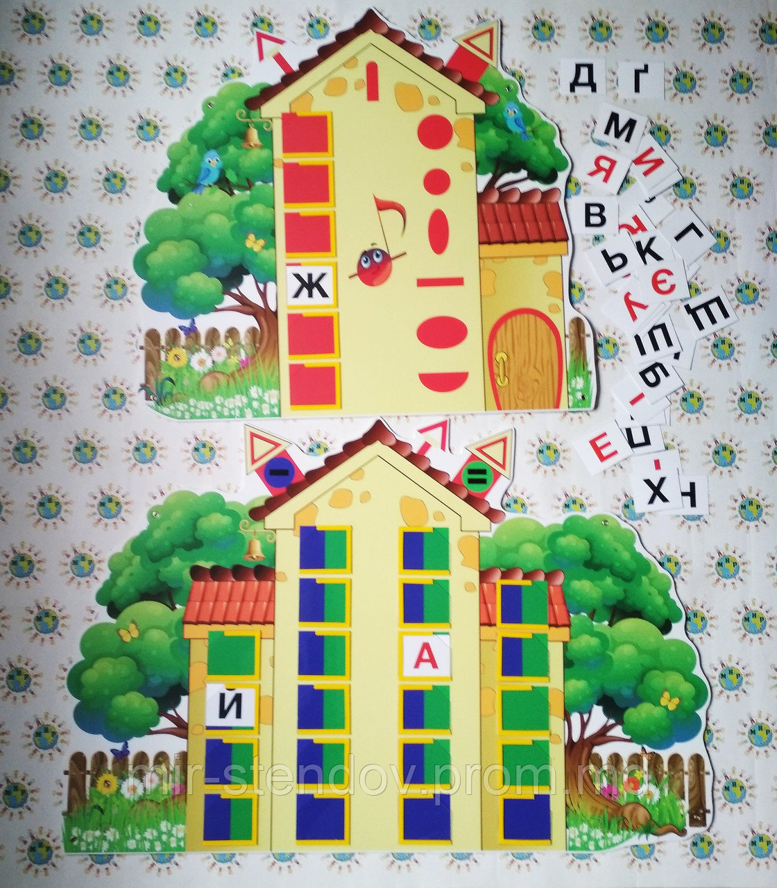 Домики звуков С карманами и карточками, фото 1