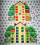 Домики звуков С карманами и карточками, фото 2