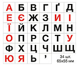 Домики звуков С карманами и карточками, фото 5