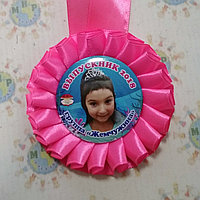 Медаль Выпускница с фотографией Розовая