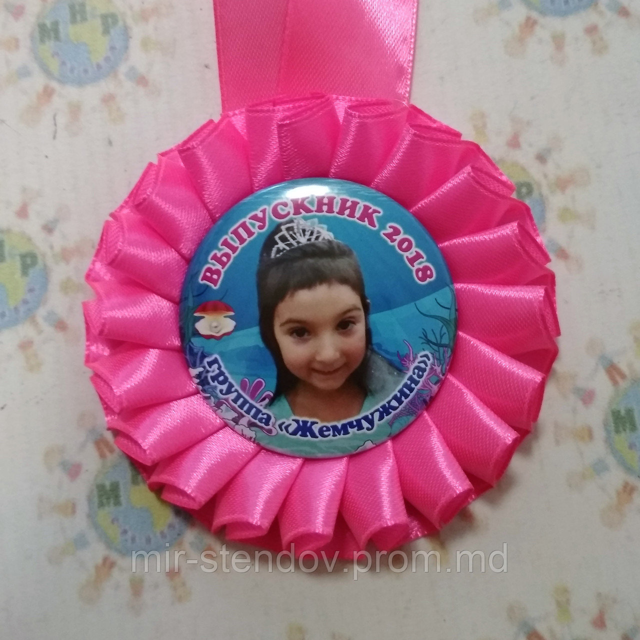 Медаль Выпускница с фотографией Розовая - фото 1 - id-p5997986