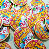 Значок Я знаю Букварь, фото 4