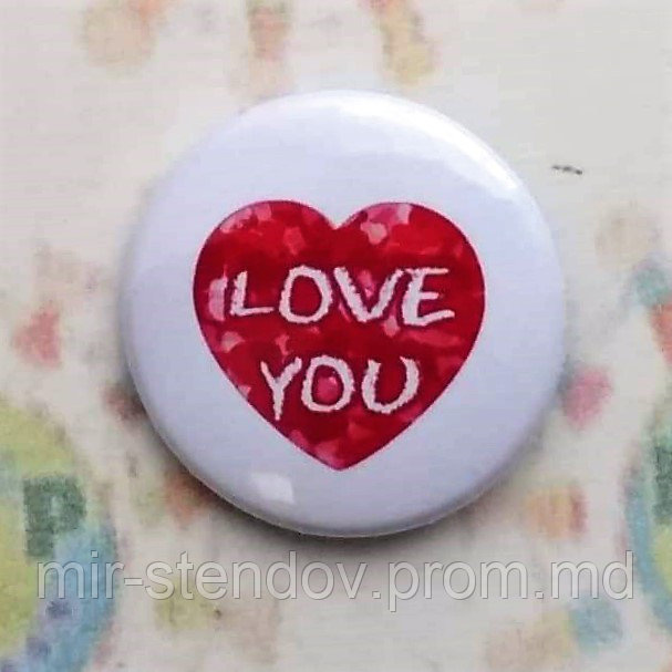 Значок на день святого Валентина Love you - фото 1 - id-p5996953