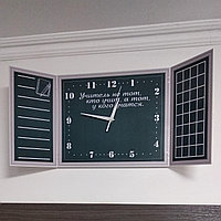 Часы настенные Школьная доска 70х35 см