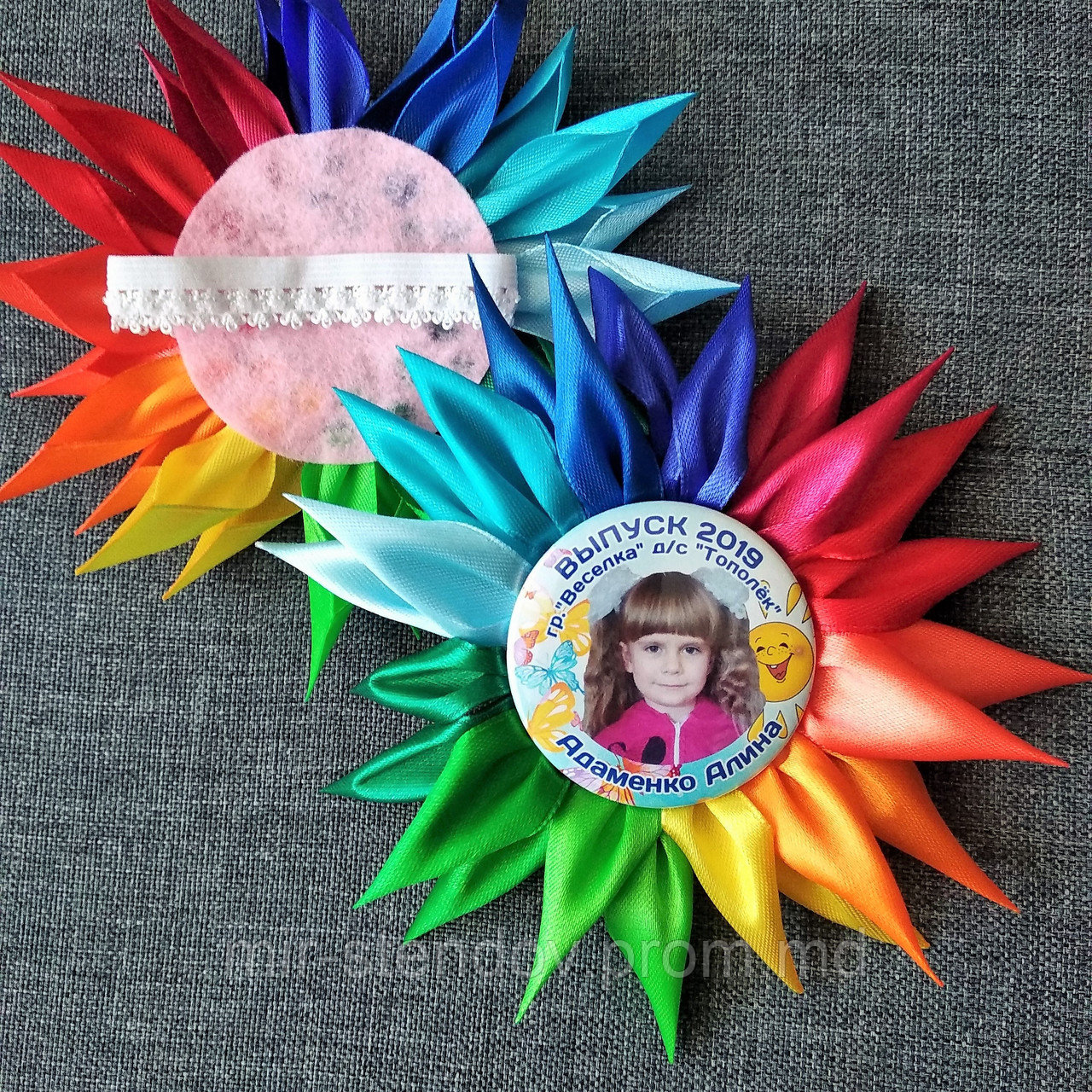 Бутоньерка на руку Выпускник с розеткой Семицветик, фото 1
