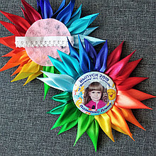 Бутоньерка на руку Выпускник с розеткой Семицветик