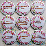 Значки с нежными цветами в номинации, фото 2