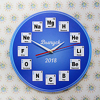 Часы Химия круглые. Подарок выпускников