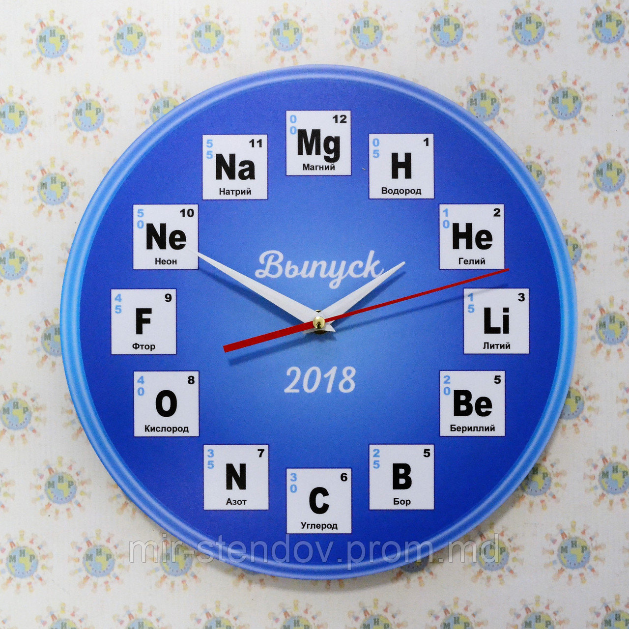 Часы Химия круглые. Подарок выпускников - фото 1 - id-p9522927