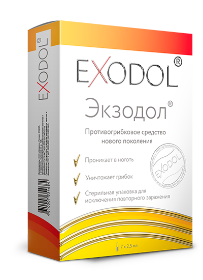 Exodol (Экзодол) - концентрат от грибка - фото 1 - id-p9522977