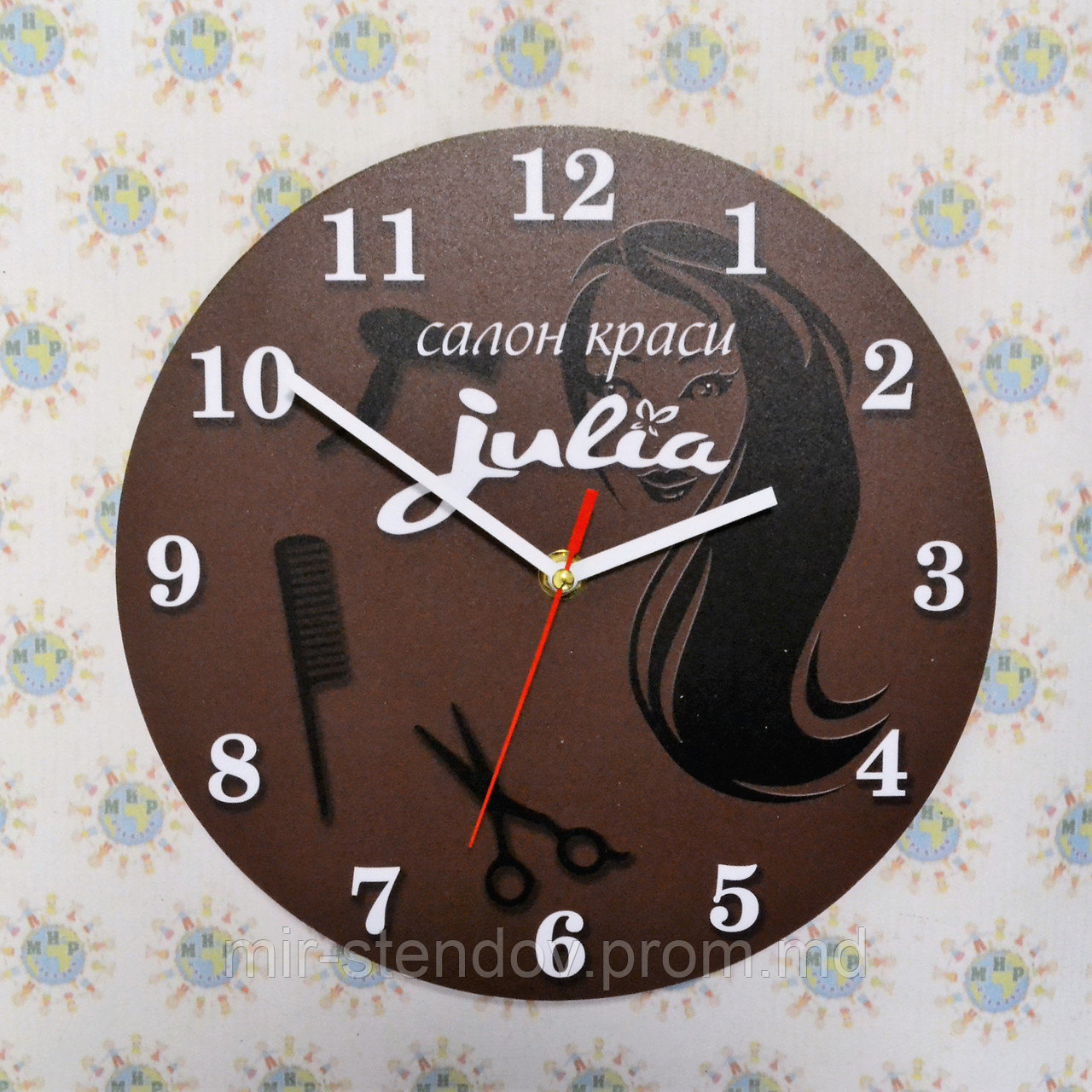 Часы настенные для салона красоты Коричневые, фото 1