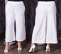 Модные летние широкие брюки кюлоты с высокой посадкой из легкого льна, батал большие размеры