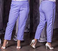 Модные летние укороченные брюки с лампасами из пайетки, батал большие размеры