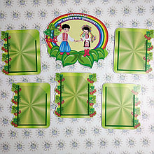 Уголок для родителей Украинцы с карманами А5