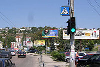 Бигборды Севастополь