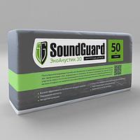 Звукопоглощающая плита SoundGuard ЭкоАкустик 30 (50 мм)