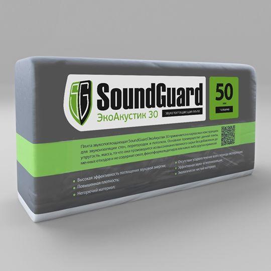 Звукопоглощающая плита SoundGuard ЭкоАкустик 30 (50 мм) - фото 1 - id-p9549103
