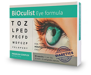 BIOculist (Биокулист) - капсулы для здоровья глаз - фото 1 - id-p9559132