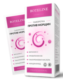 Boteline (Ботелайн) - сыворотка в саше для омоложения