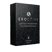 Капсулы для потенции Eroctive (Эроктив)