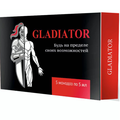 Препарат для потенции Gladiator (5 монодоз по 5 мл) - фото 1 - id-p9559188