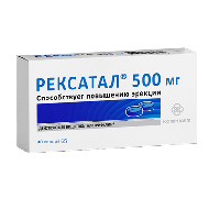 Таблетки для потенции Рексатал (30 шт)