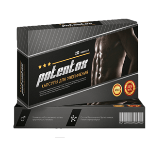 Капсулы Potentox для мужчин (для увеличения) - фото 1 - id-p9559203