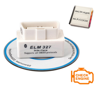 Автосканер ELM327 OBD2 Bluetooth - фото 1 - id-p9559474